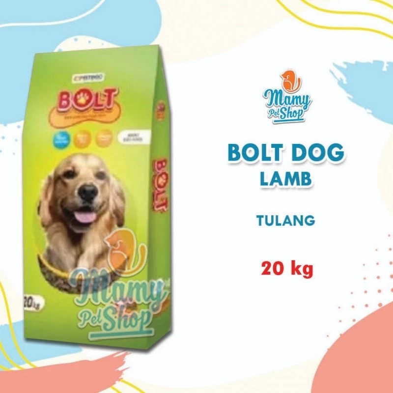 Anjing